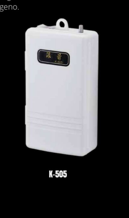 K-505 (Batería)